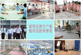 尊享奢華睡眠體驗(yàn) 高檔真絲活套桑蠶絲被廠家直銷，特價(jià)1180元，品質(zhì)與舒適兼得