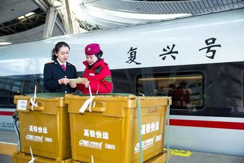 高鐵快運(yùn)織密物流網(wǎng)，濟(jì)鐵助力“雙11”化妝品零售黃金周高效提速